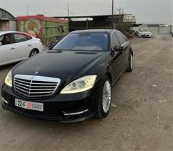 مرسيدس بنز S-Class